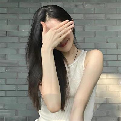 男人嬉春